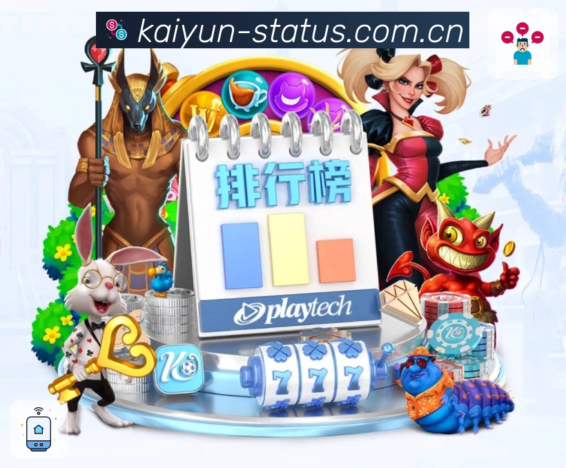 功能图2