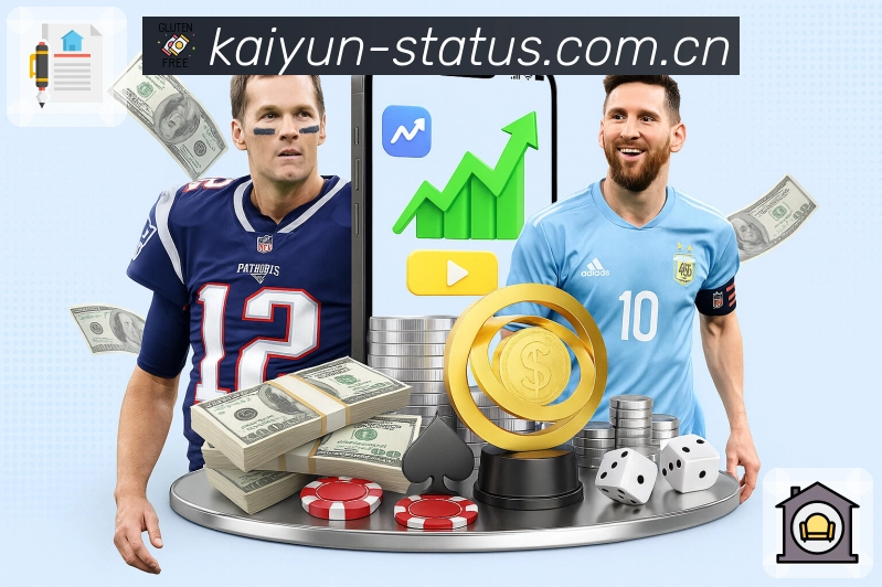 开云 Sports 官方视觉图